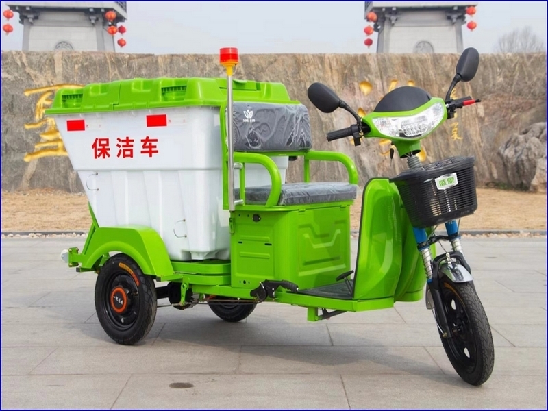 电动保洁（jié）小三轮